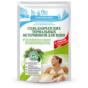 Sól do Kąpieli Kamczacka Termalne Źródła 530 g