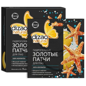Hydrożelowe Złote Płatki pod Oczy 100% Kolagen