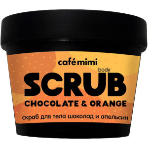 Scrub Czekolada Pomarańcza Zmiękcza Odżywia Skórę