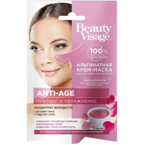 Maska Alginatowa Twarz Szyja Dekolt Anti Age 20ml