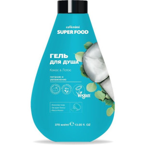 Żel pod Prysznic SUPER FOOD Kokos i Lotos 370ml