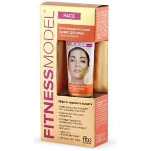 Odnawiający Kwasowy Peeling ze Złotym Pudrem 45ml