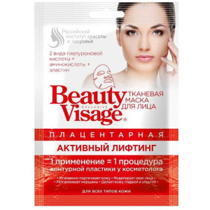 Placentowa Maska do Twarzy Aktywny Lifting 25 ml