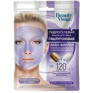 Hydrożelowa Hialuronowa Aqua Filler Maska Twarz