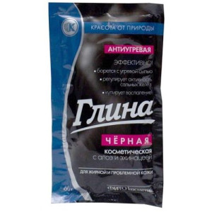 Czarna Glinka Kosmetyczna Przeciwtrądzikowa 60g