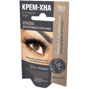 Henna w Kremie do Brwi i Rzęs Grafit 4 ml