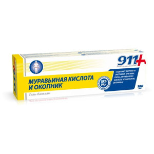 911 Żel Balsam do Ciała Kwas Mrówkowy Żywokost