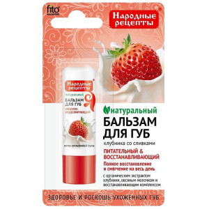 Naturalny Balsam do UST Śmietankowa Truskawka 4,5g