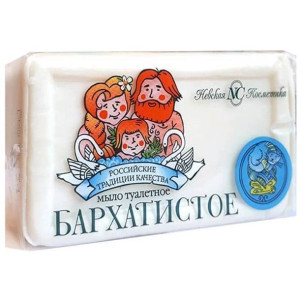Naturalne Mydło w Kostce Aksamitne do Ciała 140g
