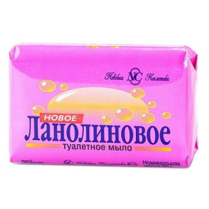 Nevskaja Kosmetika Mydło Toaletowe LANOLINOWE 90 g