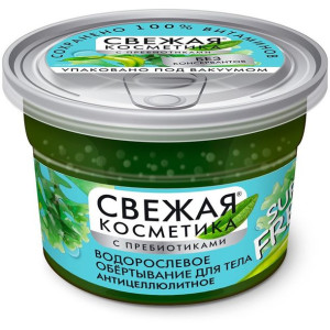 Algowy Maska Okład do Ciała Antycellulitowy 180 ml