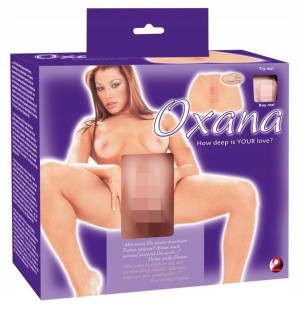 Cipka Jak Prawdziwa Replika Pochwy Masturbator