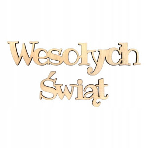 Napis Wesołych Świąt Decoupage Dekoracja Sklejka 1