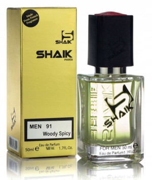 SHAIK Million Perfumy Męskie Inspirowane 50ml