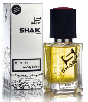 SHAIK Boss Perfumy Męskie Inspirowane 50ml