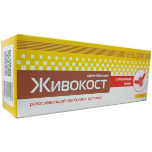 Maść żywokost z jadem pszczelim 75 ml REMEDIUM