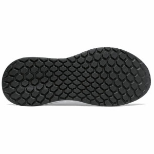 Buty do biegania New Balance Fresh Foam adidas