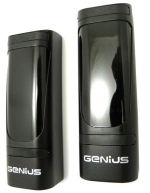Fotokomórki Do Bramy Genius Vega 1-sb 24 V