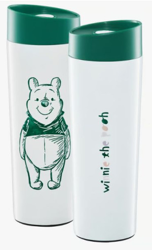 Kubek termiczny Kubuś Puchatek 340 ml DISNEY