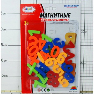 Cyferki Magnetyczne Na Blistrze