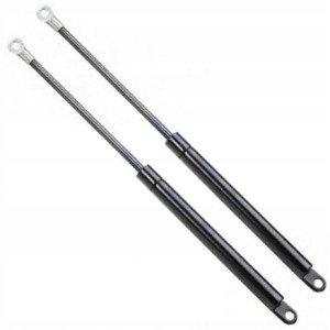 2x Siłownik Teleskop Klapy Bagażnika Bmw 5 E34 Sdn