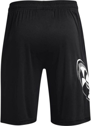 Spodenki męskie Under Armour 1361509-001