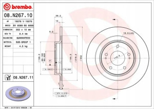 BREMBO 08.N267.11 Tarcza hamulcowa