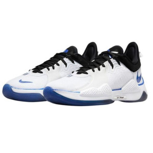 Nike Buty Playstation 5 rozmiar 40