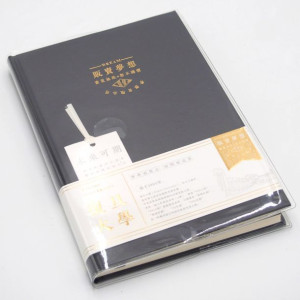Notes zeszyt planner uniwersytecki Dream A5 96 k.