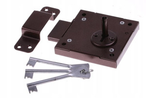 Zamek Wierzchni Zasuwkowy Zaczep 125 Mm Drzwiowy