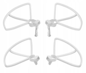 Osłony Śmigieł Nóżki Hubsan Zino H117s White 4 Szt