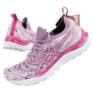 Buty sportowe Asics Gel-Cumulus 23 MK [1012A886-707]