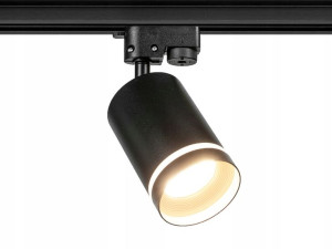 Lampa Szynowa Reflektor LED na GU10 Ring Czarny