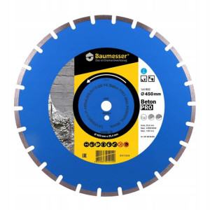 Tarcza diamentowa tnąca 1A1RSS 450mm BETON PRO