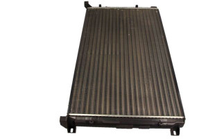 MAXGEAR AC245367 Chłodnica, układ chłodzenia silni