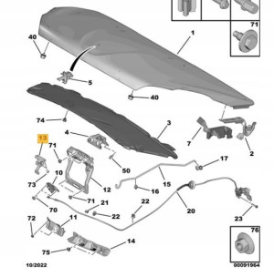 Klamka zaczep maski Peugeot 208 9673383380 ORG