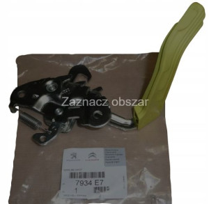 Zamek Maski Partner Berlingo Iii 7934e7