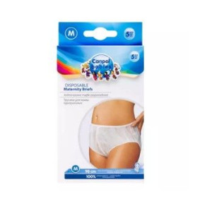 Majtki poporodowe 5 szt. jednorazowe, Canpol babies XL