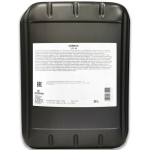 ORLEN do sprężarek powietrznych CORALIA VDL 46 20L