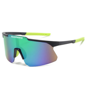Okulary SHIMANO