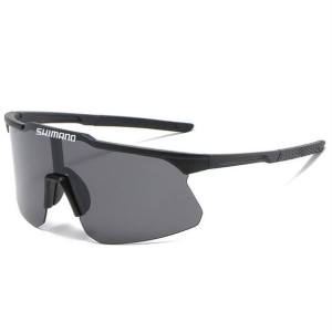 Okulary SHIMANO