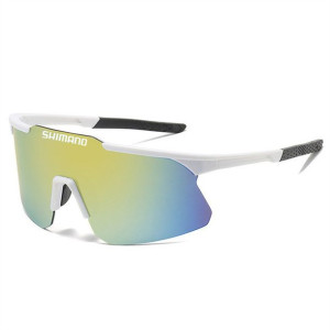 Okulary SHIMANO