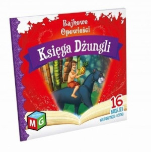 Książeczka Bajkowe opowieści - KSIĘGA DŻUNGLI