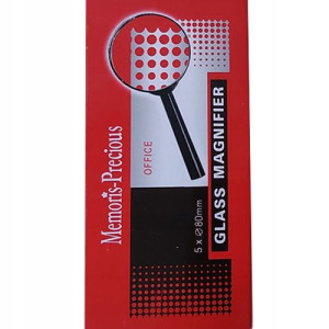 Lupa szkolna 8cm blister