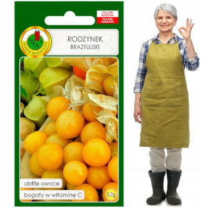 RODZYNEK BRAZYLIJSKI plenny dużo wit aromatyczny