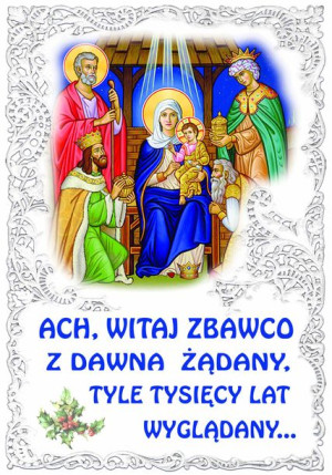 Plakat Bożonarodzeniowy