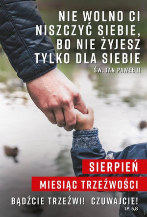 Plakat wakacyjny