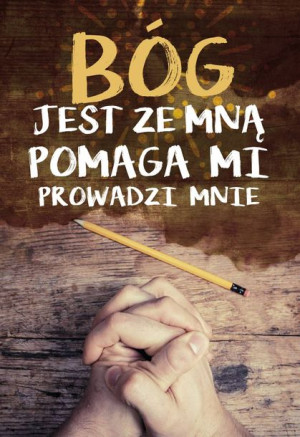 Plakat wakacyjny