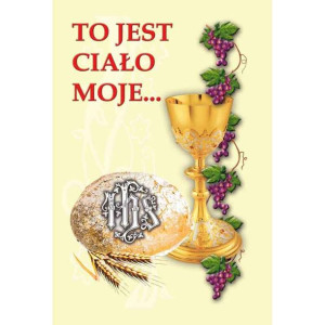 Plakat - Boże Ciało