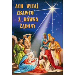 Plakat Bożonarodzeniowy